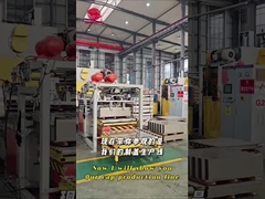 In den Produktionslinien für Bodenenden aus Weißblech und TFS von Quanjiang